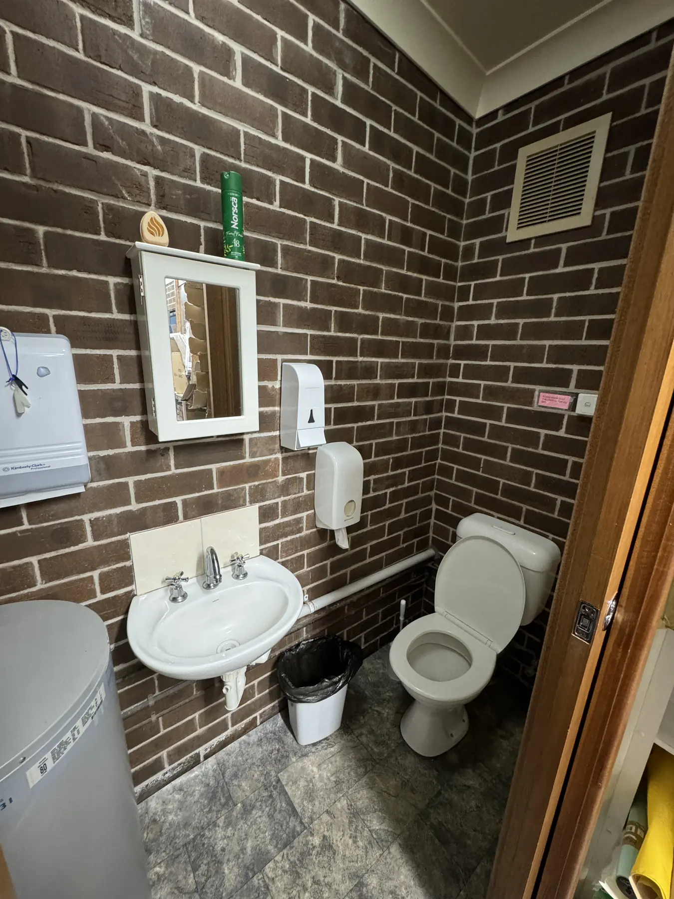 Pre-school bathroom renovation before, Gorokan